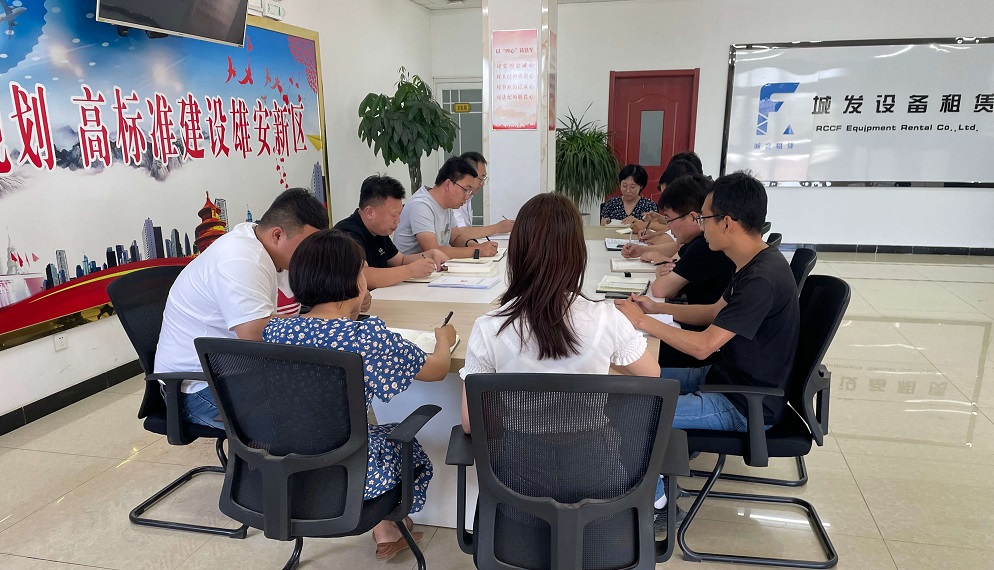 微信图片_20210628114216.jpg