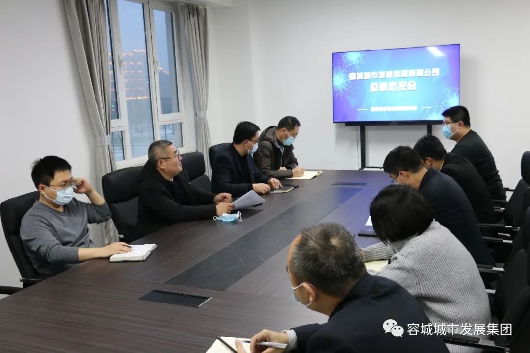 WPS图片(4).jpeg